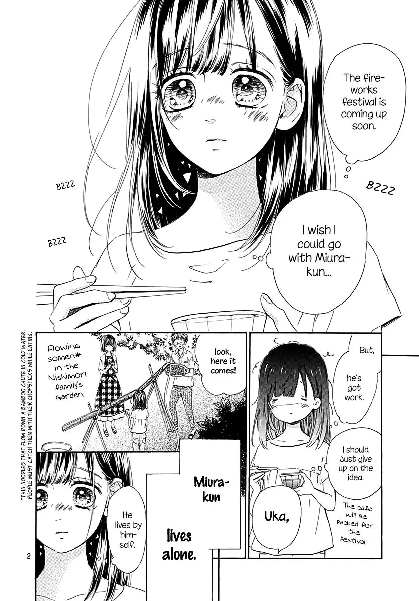 Honey Lemon Soda Chapter 44 6